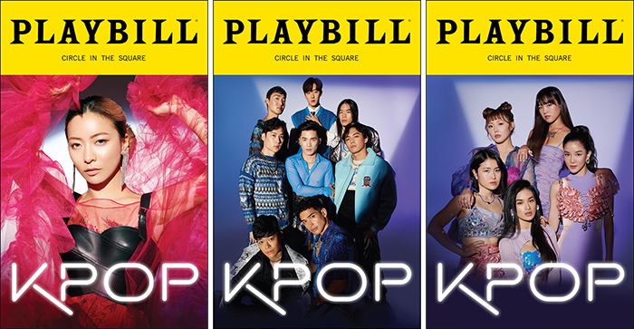 000playbill.jpg