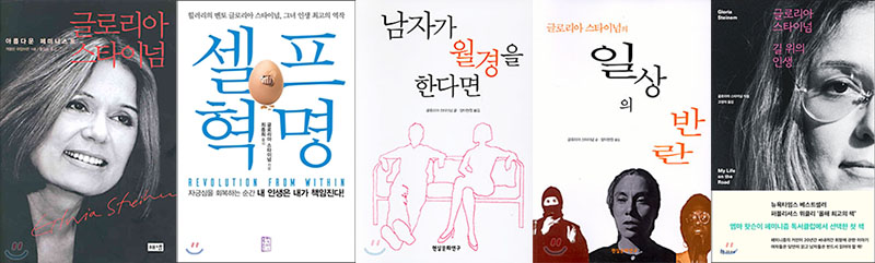 00g-book-K.jpg
