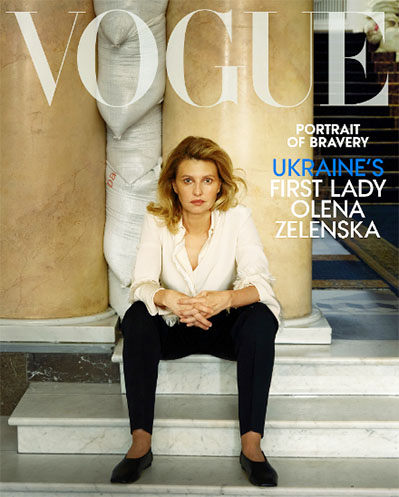 vogue1.jpg