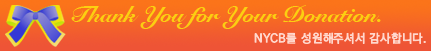 TY-orange.png