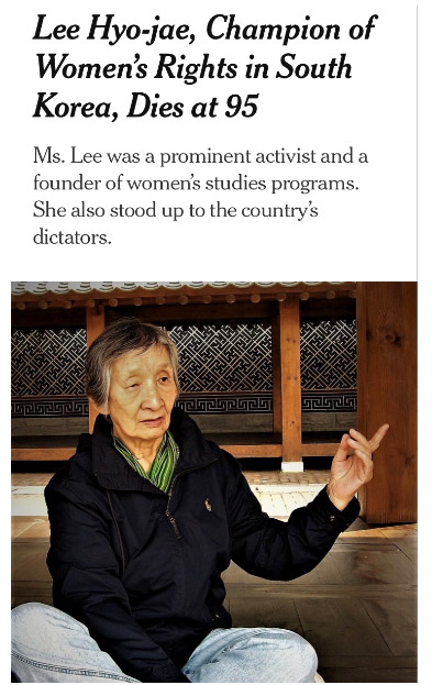 lee.jpg