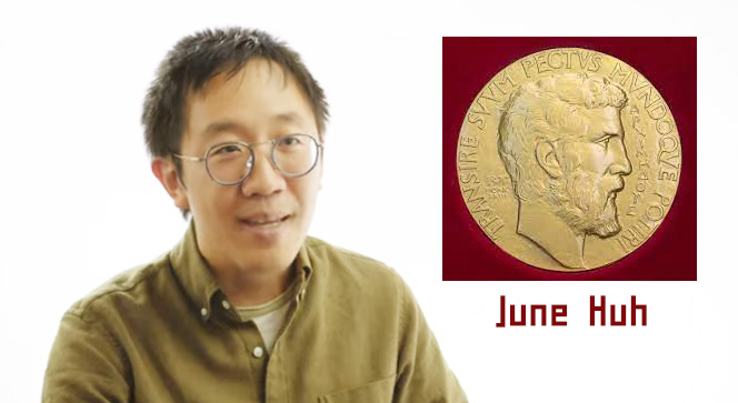 00junehuh.jpg