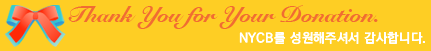 thankyou.png