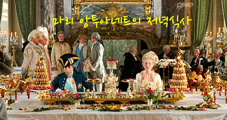 00000marie-feast.jpg