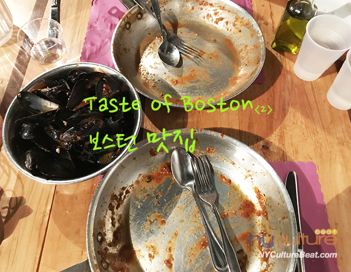 00boston-eat000001.jpg