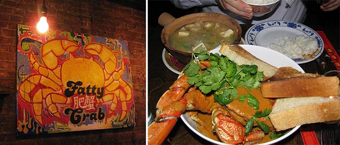 00fatty-crab2.jpg