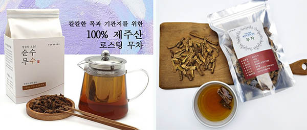 tea00.jpg