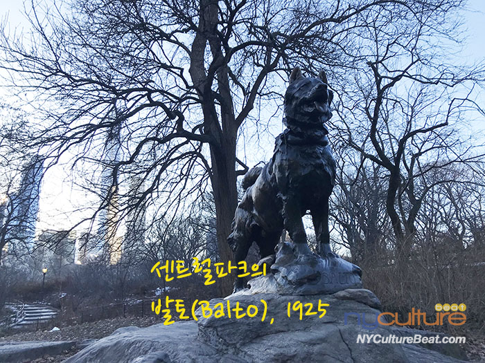 balto-02.jpg