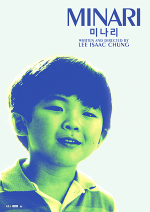 Minari2.jpg