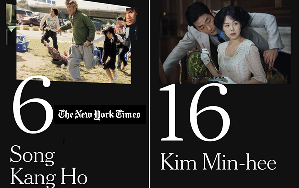 song-nyt.jpg