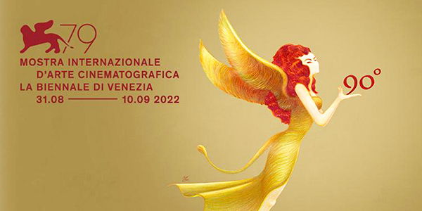 venezia79-curtainraiser-post-cover.jpg