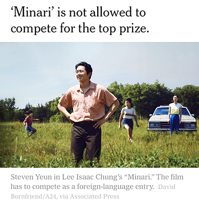 minari.jpg