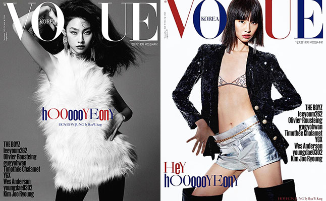 vogue-korea.jpg
