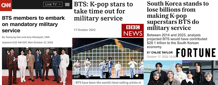 00000bts-military.jpg