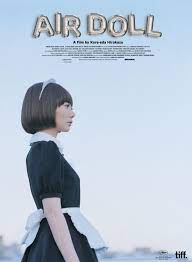 airdoll.jpg