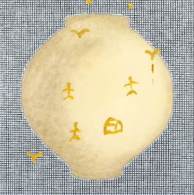 moon2.jpg
