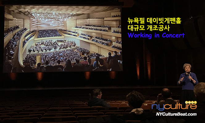 nyphil.jpg