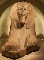 Sphinx of Amenemhat II.jpg