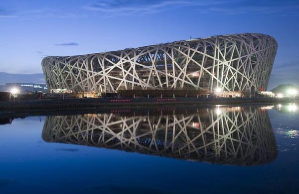 ai-weiwei-beijling-stadium_0.jpg