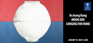 2020_01_16__Ik-Joong.kang__billboard2__980.jpg