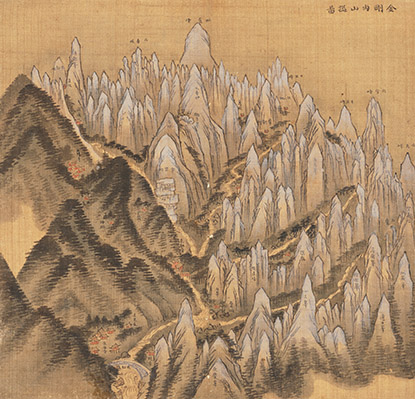 Cat. 7 Album of Mount Geumgang.jpg