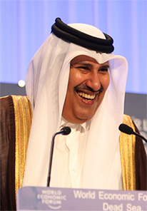 1024px-Hamad_Bin_Jassim.png