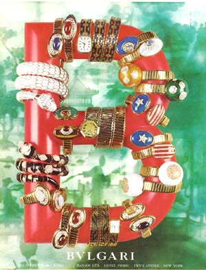bulgari_serpenti_bijoux_haute_joaillerie_exposition_flagship_5__me_avenue_new_york_livre_marion_fasel_assouline_574445420_north_883x.jpg