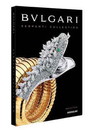 bulgari_serpenti_bijoux_haute_joaillerie_exposition_flagship_5__me_avenue_new_york_livre_marion_fasel_assouline_370166831_north_883x.jpg