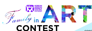 contest_guest_invite (2).jpg