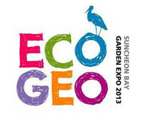 suncheon-garden-expo-logo-2.jpg