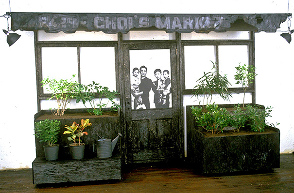 Choi's Market-2.jpg