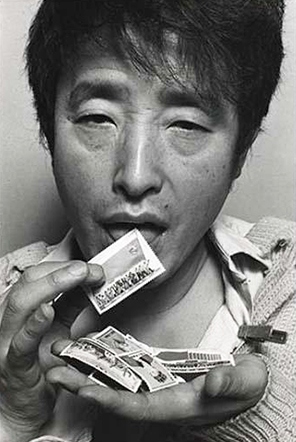 Nam June Paik, 1979, Nam June Paik Archive, Smithsonian American Art Museum; © 1979 Eric Kroll.jpg