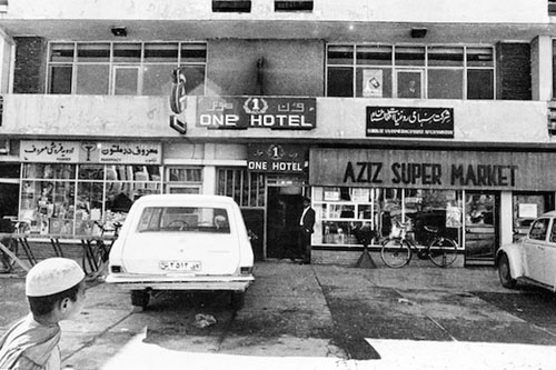 moma_boetti_onehotel_197177.jpg