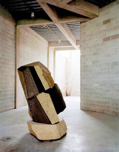 noguchi-interior-1 copy (2).jpg