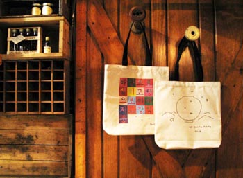 000IMG_3888 (2)small-350.jpg