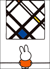 miffy-090710_p14_miffy1.jpg