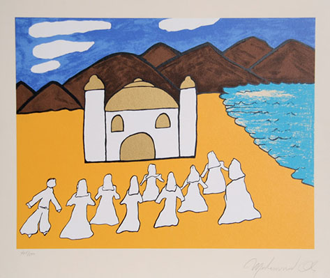 Ali-Mosque_II.jpg