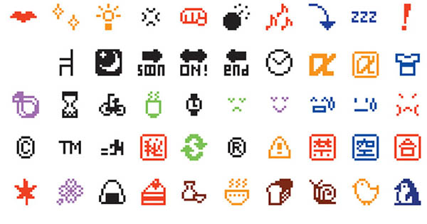 moma-original-emojis-shigetaka-kurita_dezeen3.jpg