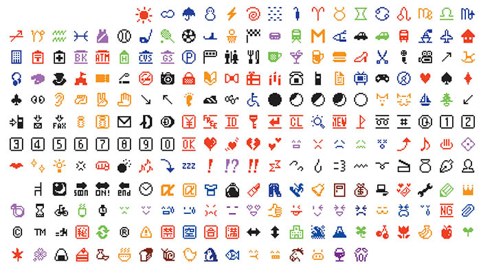 moma-original-emojis-shigetaka-kurita_dezeen.jpg