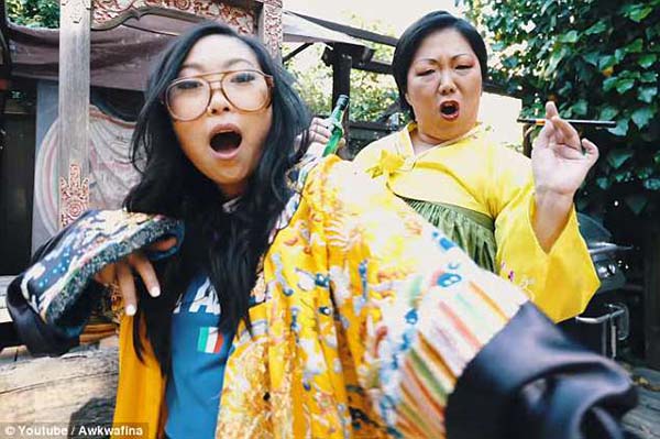 awkwafina3-greentea.jpg