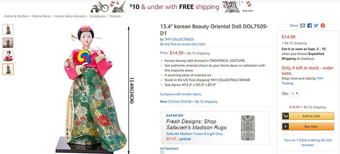 korean-doll-amazon2.jpg