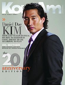 220px-KoreAm_2010-04_Cover.jpg