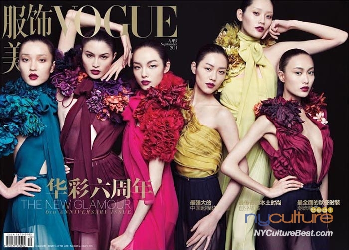 Du_Juan,_Sui_He,_Sun_Fei_Fei,_Liu_Wen,_Ming_Xi_&_Shu_Pei_-_Vogue_China_September_2011.jpg