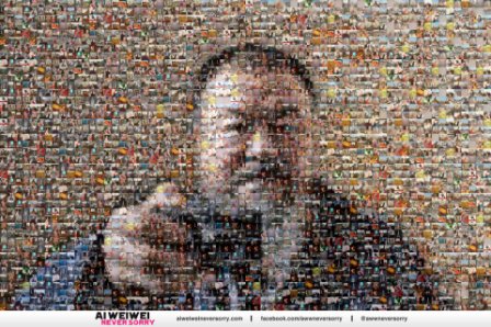 aiweiwei.jpg