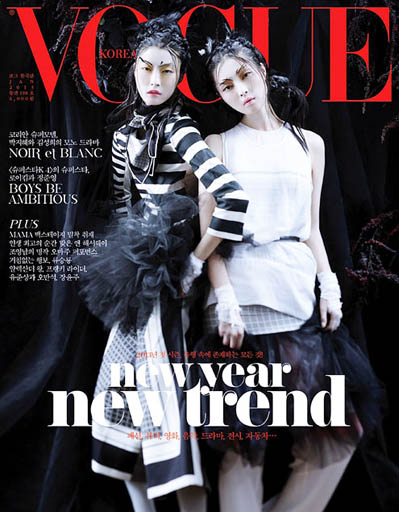 jpark_13jancov_kv-koreanvogue2013-leegunho.jpg