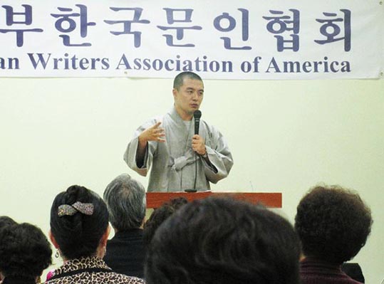 2010-10-18.jpg