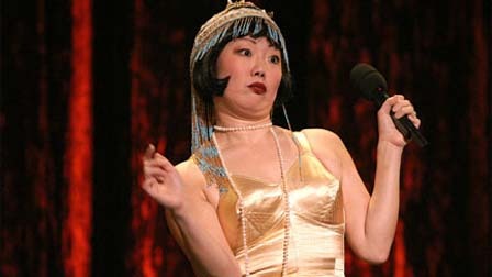 margaret-cho-im-the-one-that-i-want.jpg