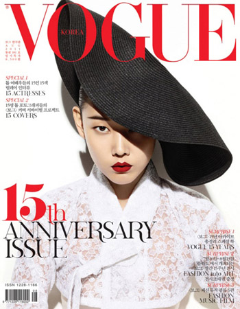 Han_Jin_-_Vogue_Korea_August_2011.jpg