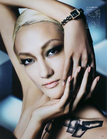 Ai_Tominaga_-_Vogue_Nippon_October_2010_-_3.jpg