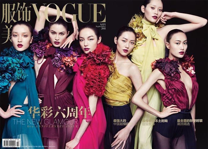 Du_Juan,_Sui_He,_Sun_Fei_Fei,_Liu_Wen,_Ming_Xi_&_Shu_Pei_-_Vogue_China_September_2011.jpg